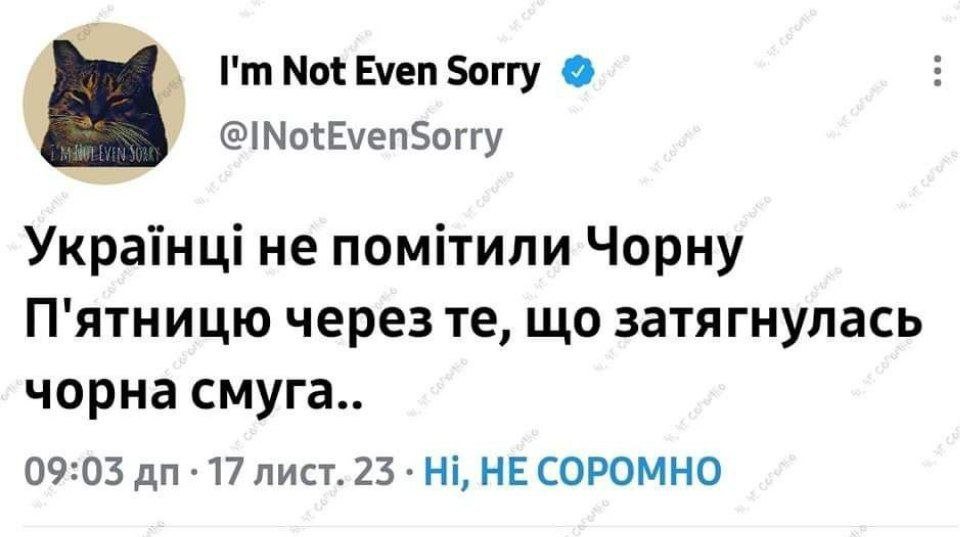 mar_kov_ko's tweet photo. @_BellisColdwine https://t.co/TYXdH9QqHi