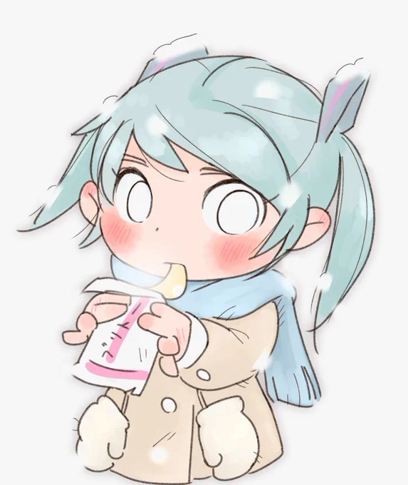 あとでちょっと行ってきます。