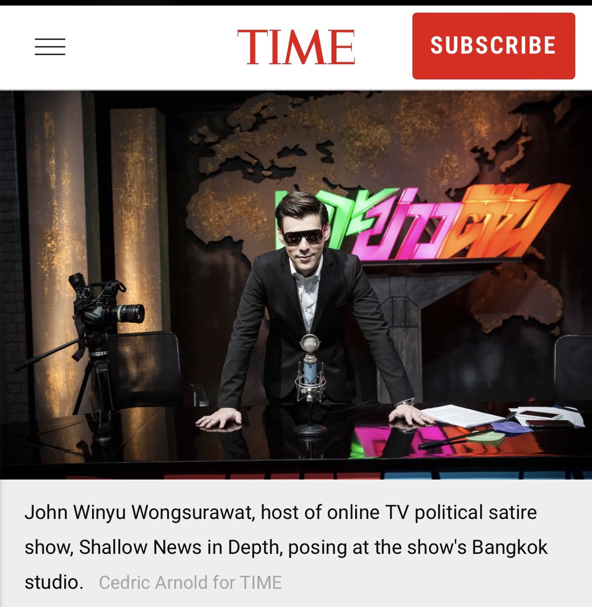 plaeplaza lll tweet media