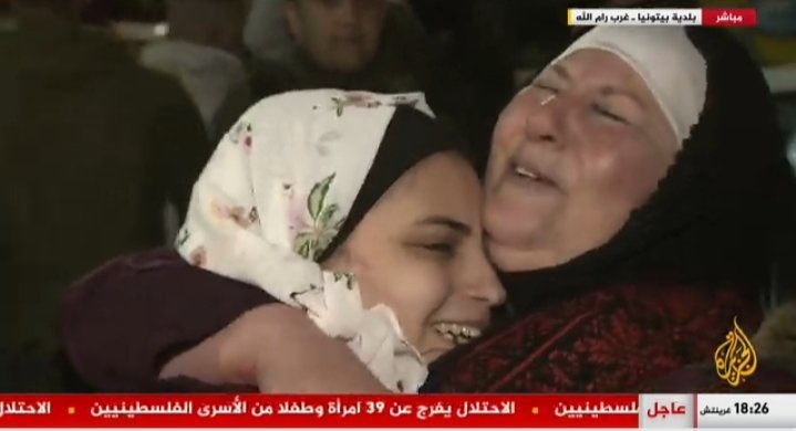 omarsuleiman's tweet photo. As hostages are exchanged, remember Israel has arbitrarily taken Palestinian women and children hostage without charge for decades. As of September 2023, 180 Palestinian minors are held hostage by Israeli forces. https://t.co/f5rY37F6Oi