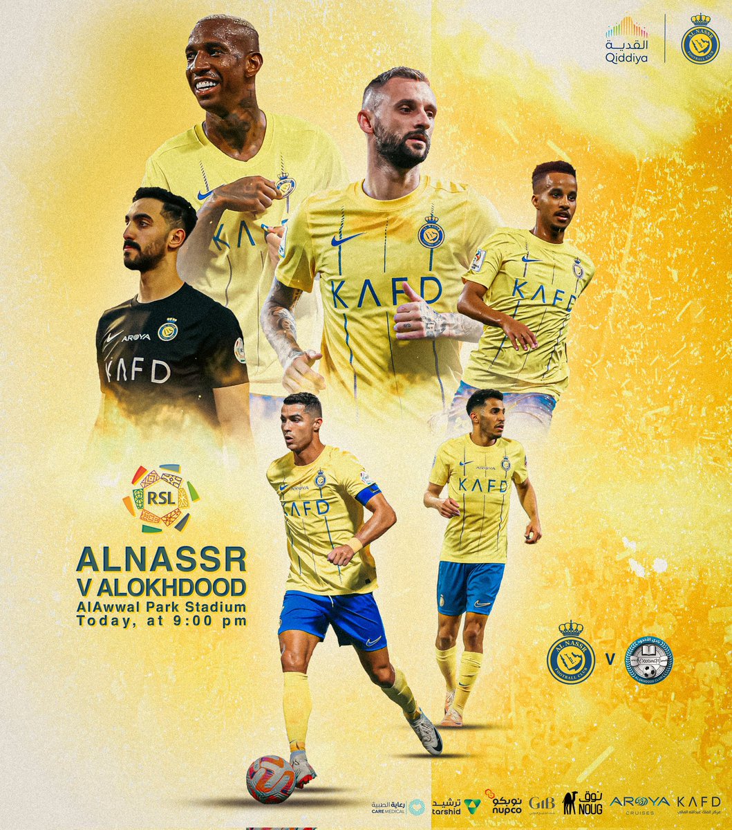 اجتمعت المتعه نصر وشتاء  💛💙
الف ترليون مبروك الفوز لكل الأمة النصراوية 
 💛💙
#النصر_الاخدود