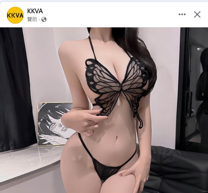 這件要穿要貼nu bra吧
但我貼nubra常會繃開  因為重量太重....><
還是沒有買到牢靠的?
所以還在觀望沒下單這件   而且這件只能拍 根本不能穿在內搭~ https://t.co/aFjqDGd9ZG