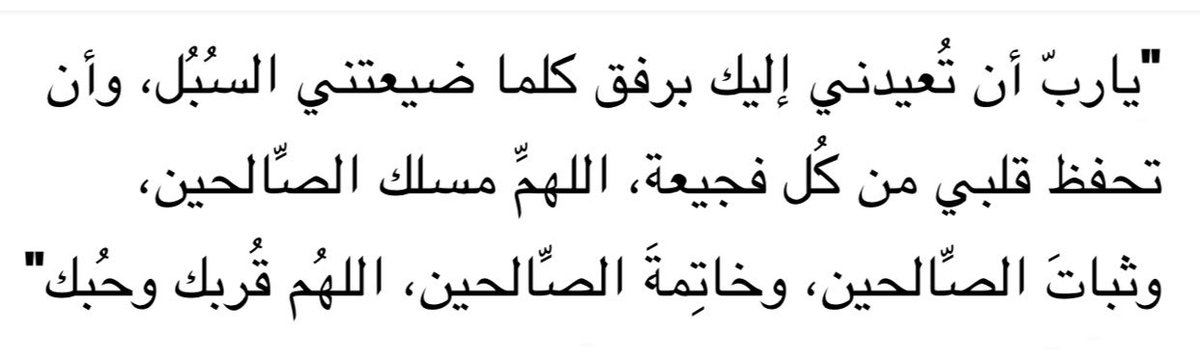 mt_2l's tweet photo. https://t.co/Gb23ebgMvC