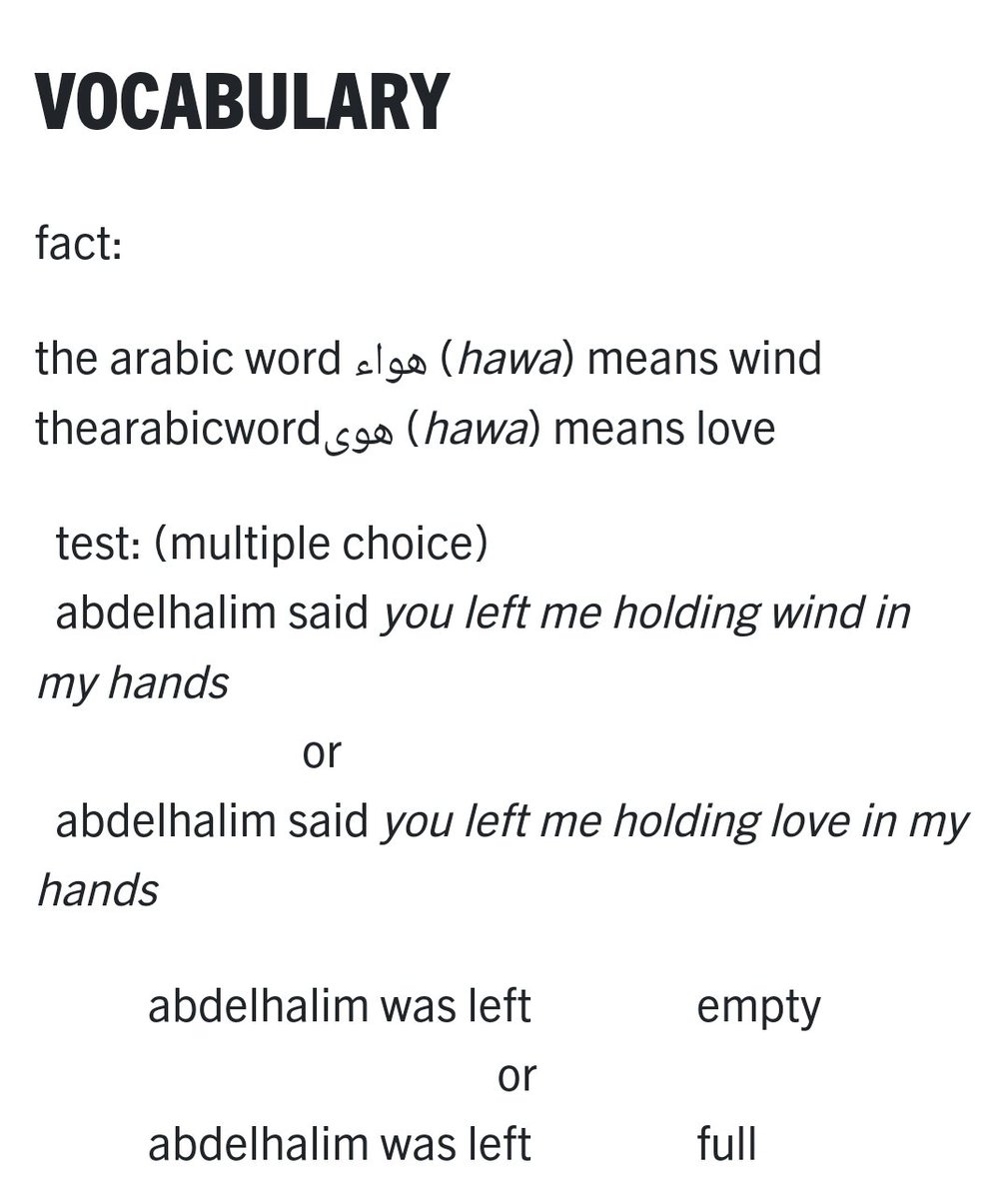 When I said I let out a loud gasp when I heard this piece from <a href="/mafiasafia/">Safia Elhillo</a> for the first time...