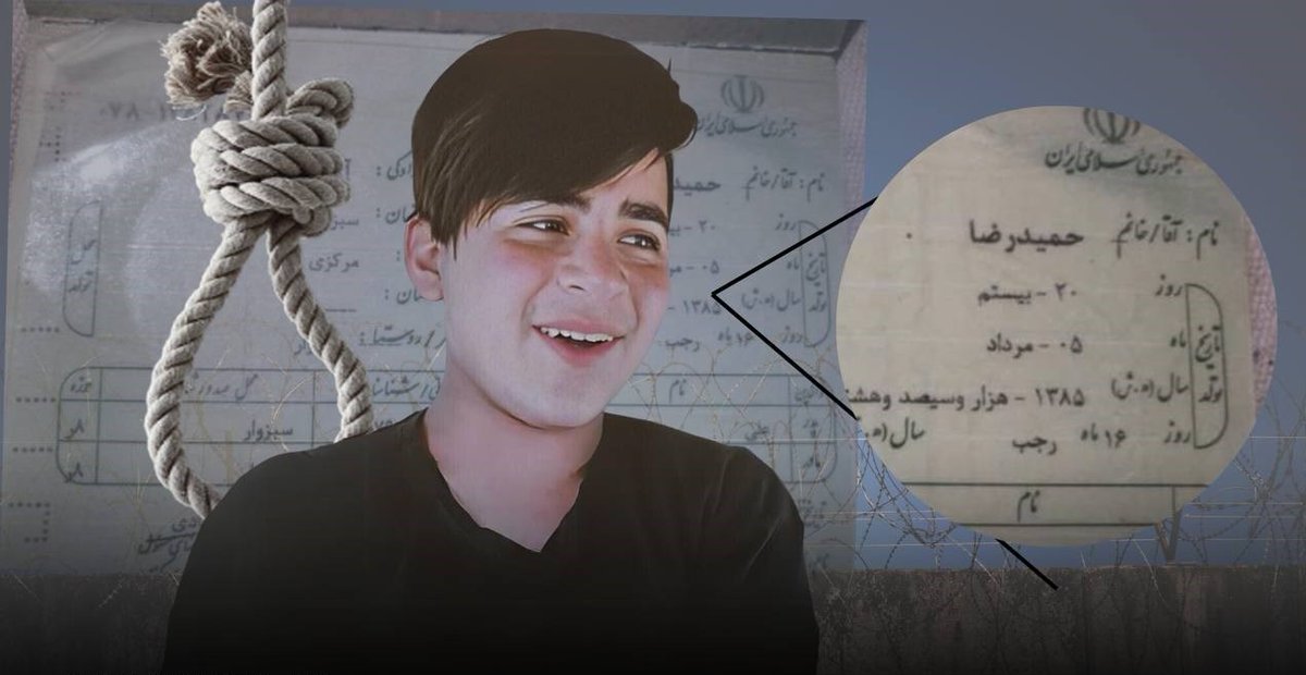 KarmelMelamed's tweet photo. This is Hamidreza Azari. He was 17, an innocent Iranian teenager who was executed by mullah regime's thugs in Iran today. But you wouldn't know it because many western news outlets are too busy being propaganda wings for Hamas right now! Where's the outrage from @UN or @UNICEF? https://t.co/Mmr2spvUEC