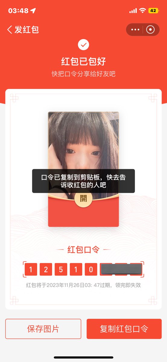 好久没吐了，深夜犯贱吐出生活费～找了圈外的大屌哥哥和美女姐姐～他们看到应该会很惊讶吧～
#账单奴 #工资奴 #ATM奴  #提款机奴 #贡奴 #上贡 #榨金  #精神控制 #洗脑 #羞辱 #调教 #上贡奴 #贡猪 #压榨 #吐金 #女m #绿帽提款机 #匿名贡  #无脑贡 #舔脚  #吸金 https://t.co/r9CWrm60a9