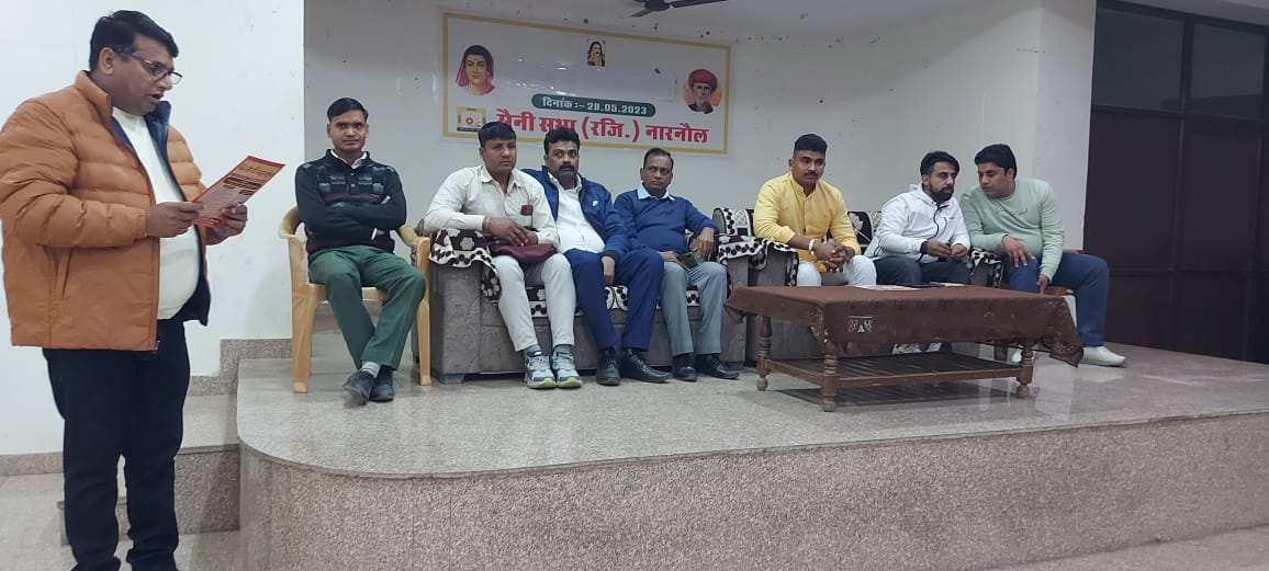 NewspaperAgency's tweet photo. जींद में आगामी 17 दिसंबर को होने वाले सैनी महाकुंभ गैर राजनीतिक कार्यक्रम को लेकर आज नारनौल में एक बैठक हुई। जिसमें जींद से सैनी महापंचायत संगठन के पदाधिकारियो का स्वागत करते हुए और नारनौल सैनी सभा की कार्यकारिणी एवं समाज के गणमान्य लोगों को संबोधित करते हुए पत्रकार रामचंद्र सैनी https://t.co/FfyIJk8vg1