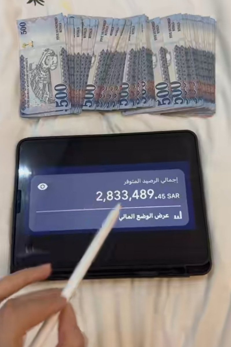 كم المبلغ الي يحل جميع مشاكلك
بكل صدق وأمانه
رتويت
وعلق ب تم
أختار رقم الظرف ، ولك فيها جائزه  👏🏻😍:
١-✉️     ٢-✉️       ٣-✉️            ٤-✉️

٥-✉️     ٦-✉️       ٧-✉️           ٨-✉️

٩-✉️     ١٠-✉️       ١١-✉️        ١٢-✉️
وانتظر البشارة