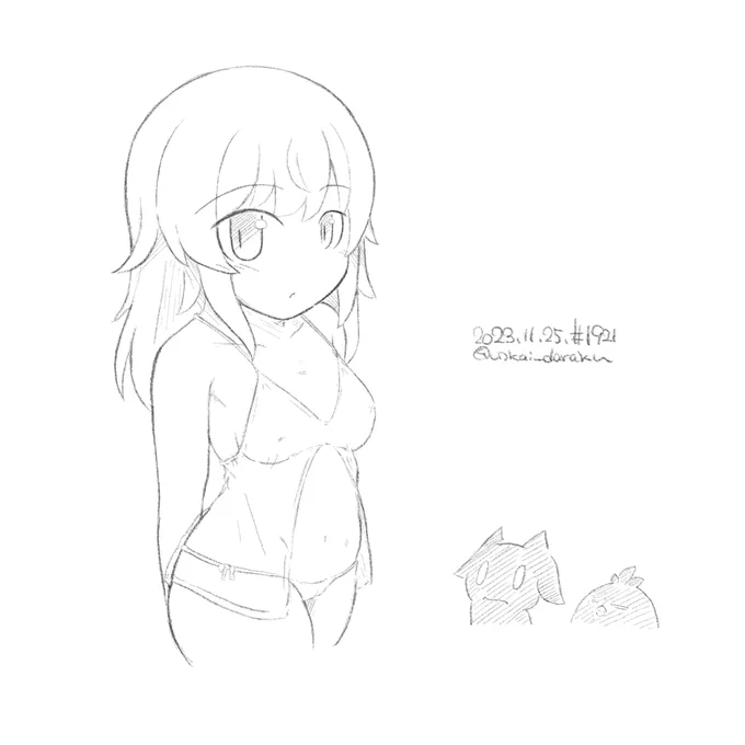 ラクガキおじさんの朝は早い。

おはジニーChang。 