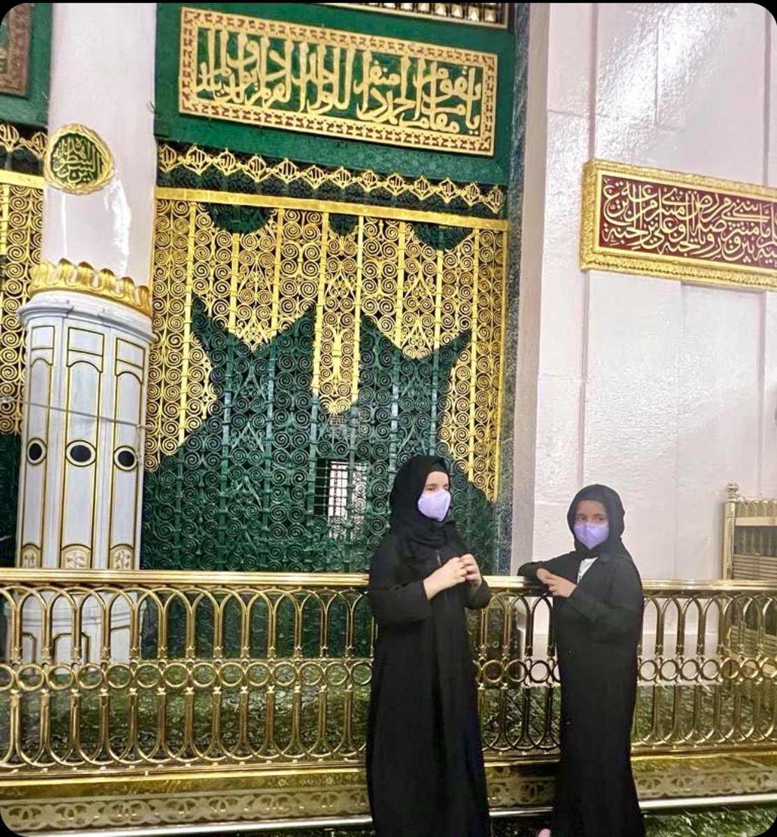 f_es's tweet photo. 📸 | صورة حديثه التقطت 
قبل قليل لبنات الامير #عبدالعزيز_بن_فهد 
الجوهرة ولطيفة حفظهم الله ورعاههم في المدينة المنورة https://t.co/3Q0lhtEGFU