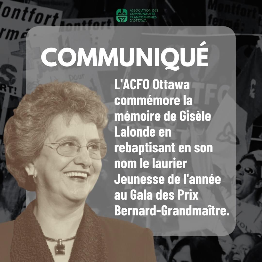 🎉 L'ACFO Ottawa commémore la grande dame de l'Ontario français, Gisèle Lalonde, avec le nouveau nom du Laurier Jeunesse de l'année. Consultez le communiqué pour en savoir plus : shorturl.at/pwW05 #Hommage #GisèleLalonde #ACFOOttawa
