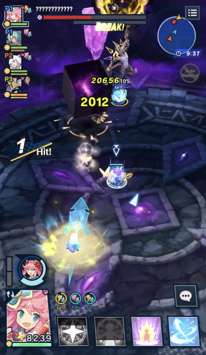 dw guys we got this one