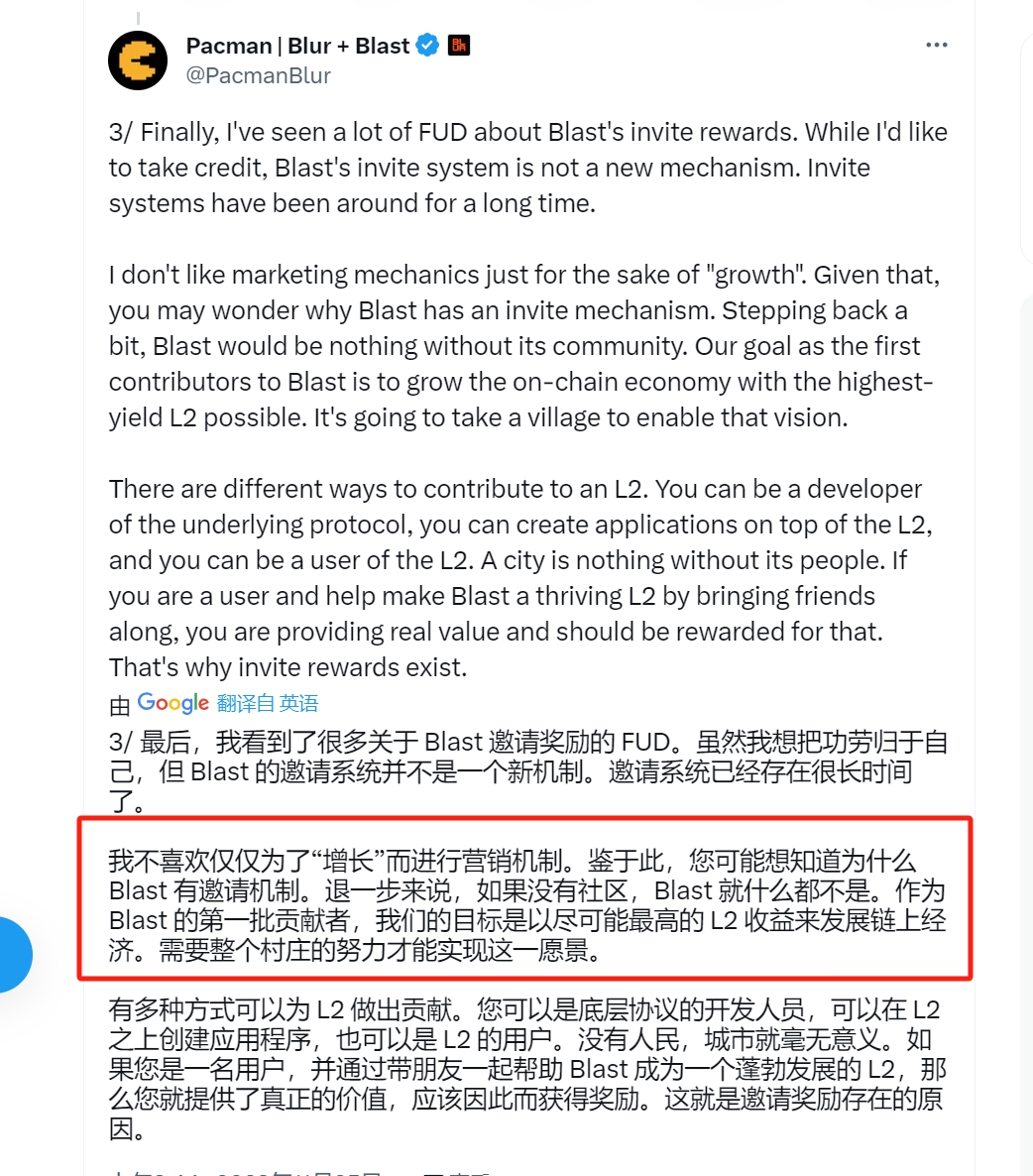 这是打了多少L2的脸，没有社区，大部分项目啥也不是 https://t.co/r9mPgaGUJY