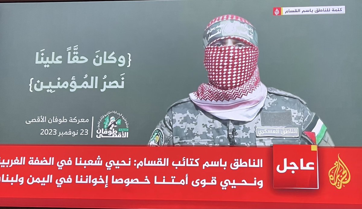 Dr_Kassab's tweet photo. عاجل ..
أبو عبيدة يشكر في كلمة ( مُنقبة )  الحوثيين وحزب الله. وأنا بدوري أشكره  على صراحته ووقاحته، حيث أكّد ما كنا نقوله خلال الأسابيع الماضية. الحوثي لعب مسرحية مع الأمريكيين والإسرائيليين في معركة "ذات "الطرطعان". وحزب الله كانت حربه مع عمود كهرب لمدة أربعين يوماً. ثم يأتي "أبو تبن" يشكرهم. عموماً، هذه هي #حماس وهؤلاء هم الأخوان. أساتذة محترفون في الغدر والطعن في الظهر.