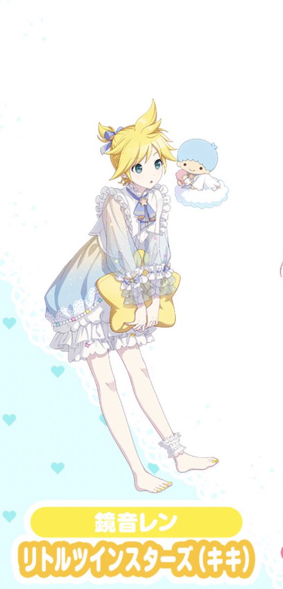 kagamine len 1boy blonde hair male focus spiked hair barefoot see-through frills  illustration images