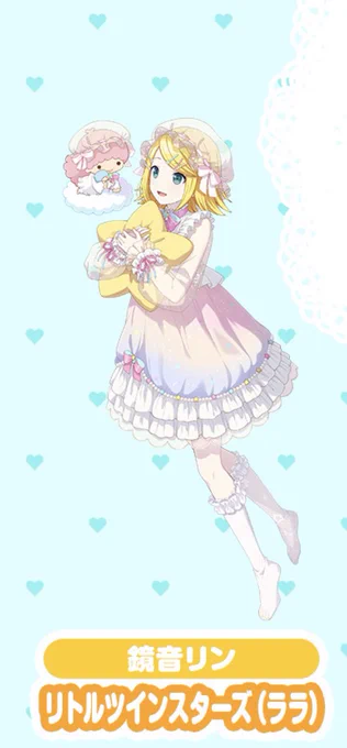 おはようございますー!このふたりと一緒に寝たい…今日も一日一緒に頑張りましょ 