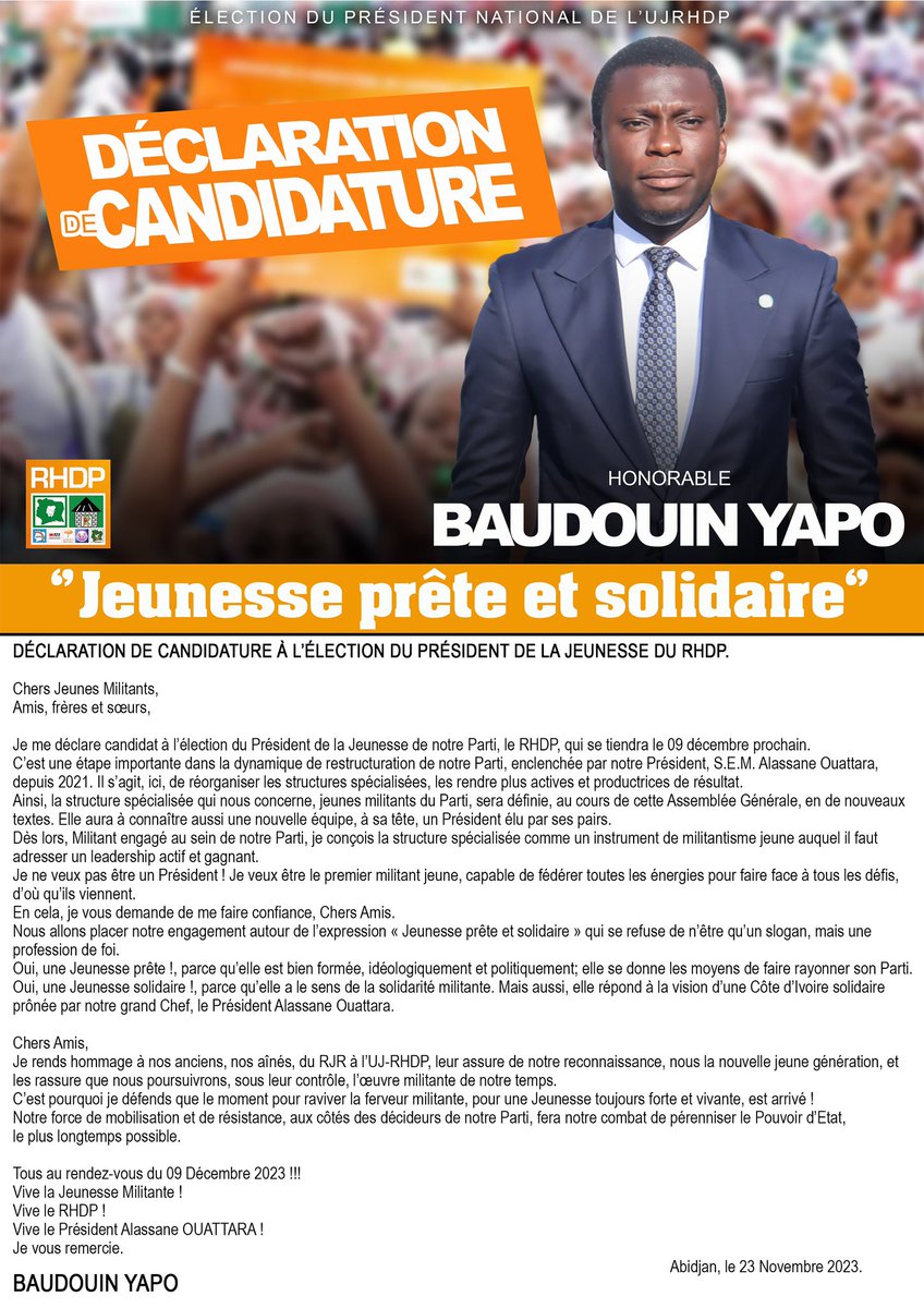 #UJRHDP 
#BaudouinYapo
#Annéedelajeunesse