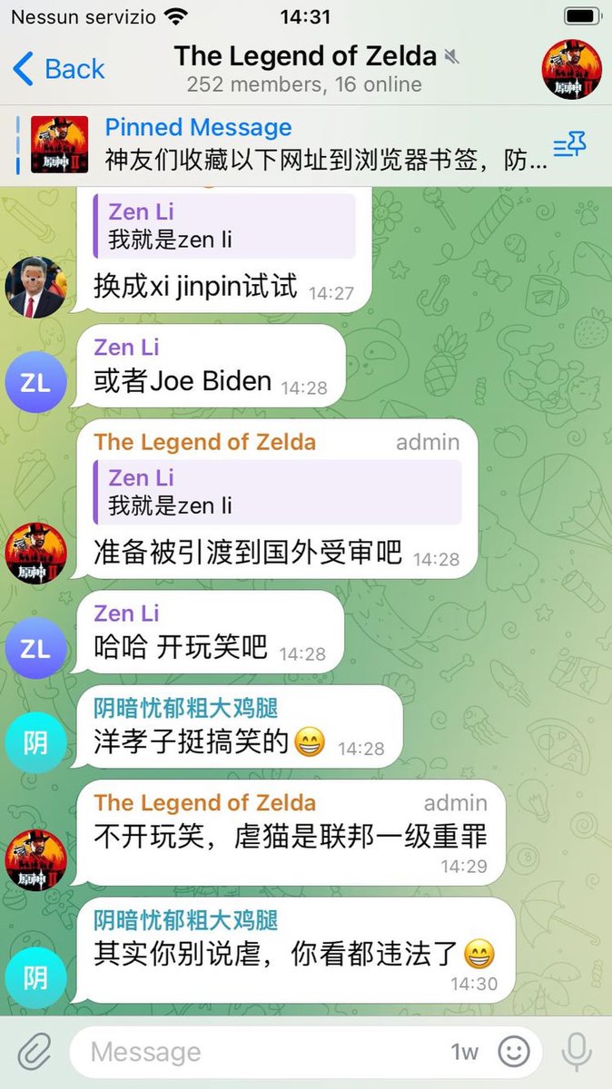 Tom97An's tweet photo. Attention US citizens ! There is a chinese cat abuser in the US abusing cats named Zen Li/ Zhenfei Li . He lives in 1750 Waverly Cv, Alpharetta, GA 30004-0669.  Graduated from: Savannah College of Art and Design. #Georgia #Atlanta #CatsOfTwitter #catabuserschina https://t.co/5IUZIP52mC