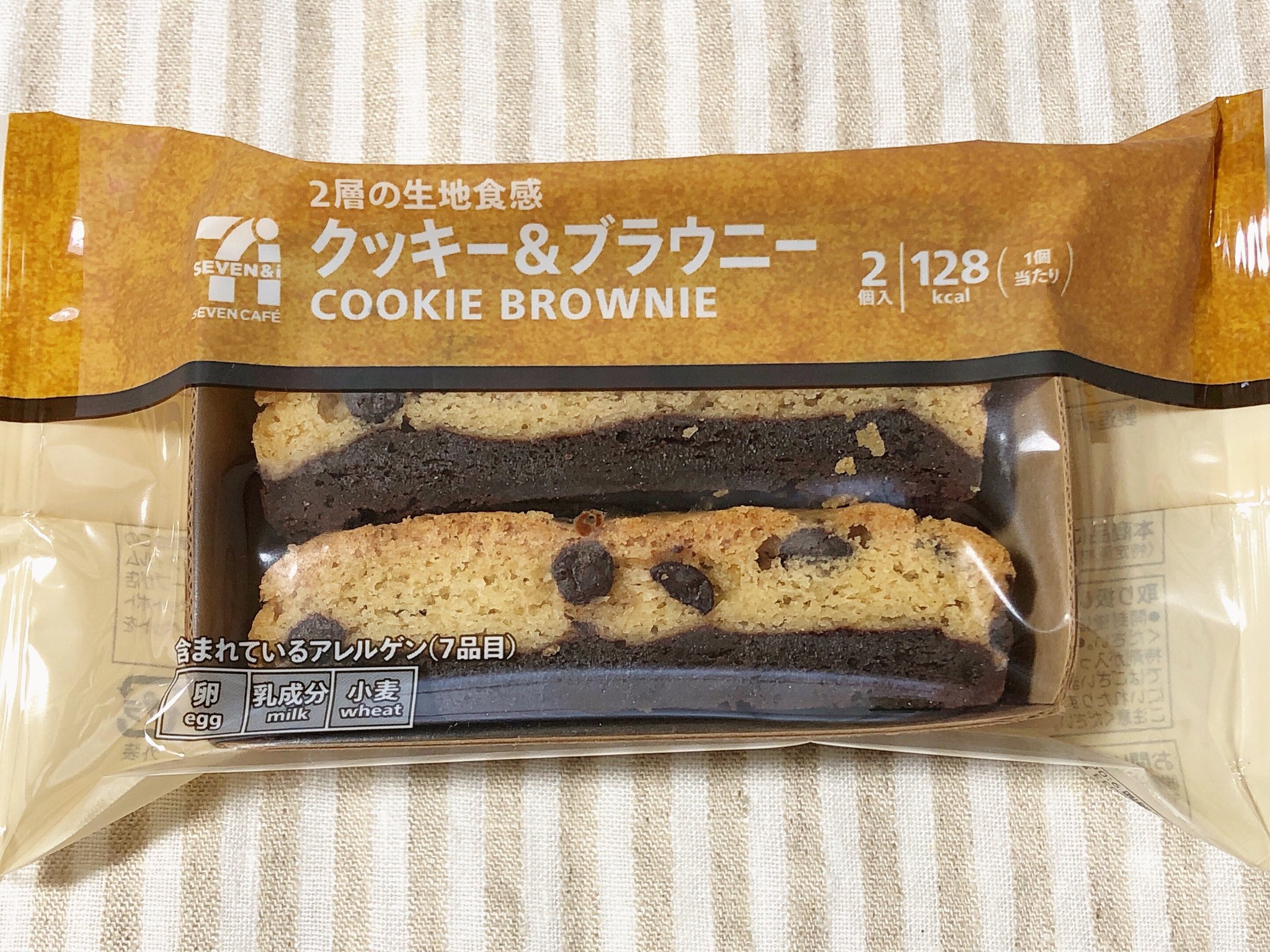 楽天市場】イトウ製菓 1枚チョコチップクッキー （24個