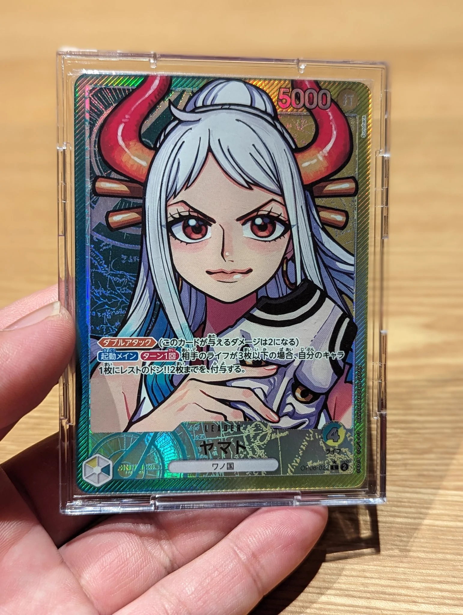 寿ノ原（Sunohara） on X: 