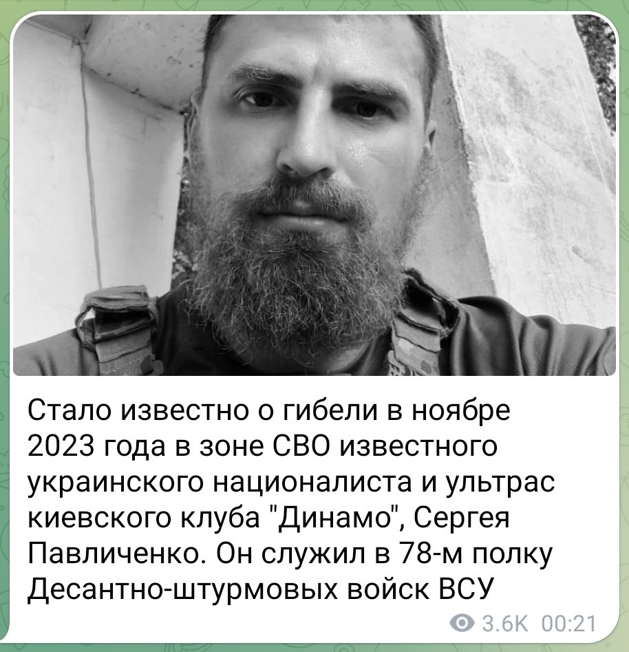 kb_wlc's tweet photo. А каких-то 11 лет назад на российских стадионах, включая спартаковские сектора, были акции в поддержку этого типа и его отца https://t.co/eMqabrAcbK
