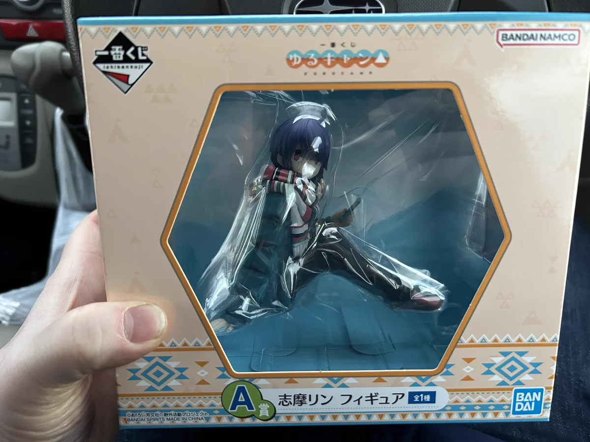 一番くじ（BANDAI SPIRITS） on X: 