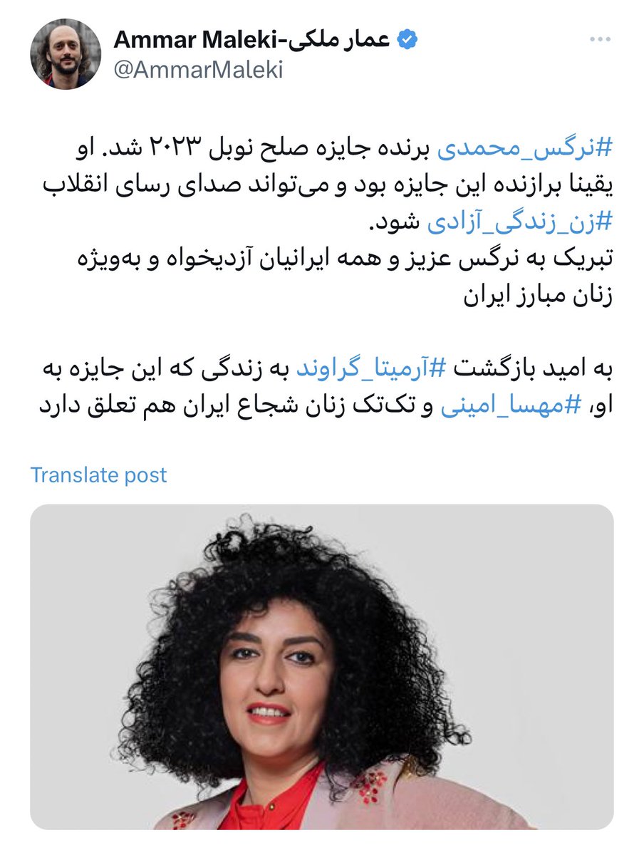 RealPersianGod's tweet photo. چطور روتون میشه به کسی که مخرج مشترک نایاک، تاجزاده، فائزه هاشمی، عمار ملکی و هرچی دوزاری و دگوری حمال آخونده بگید اپوزوسیون؟ :)) https://t.co/IaUZem8MEG