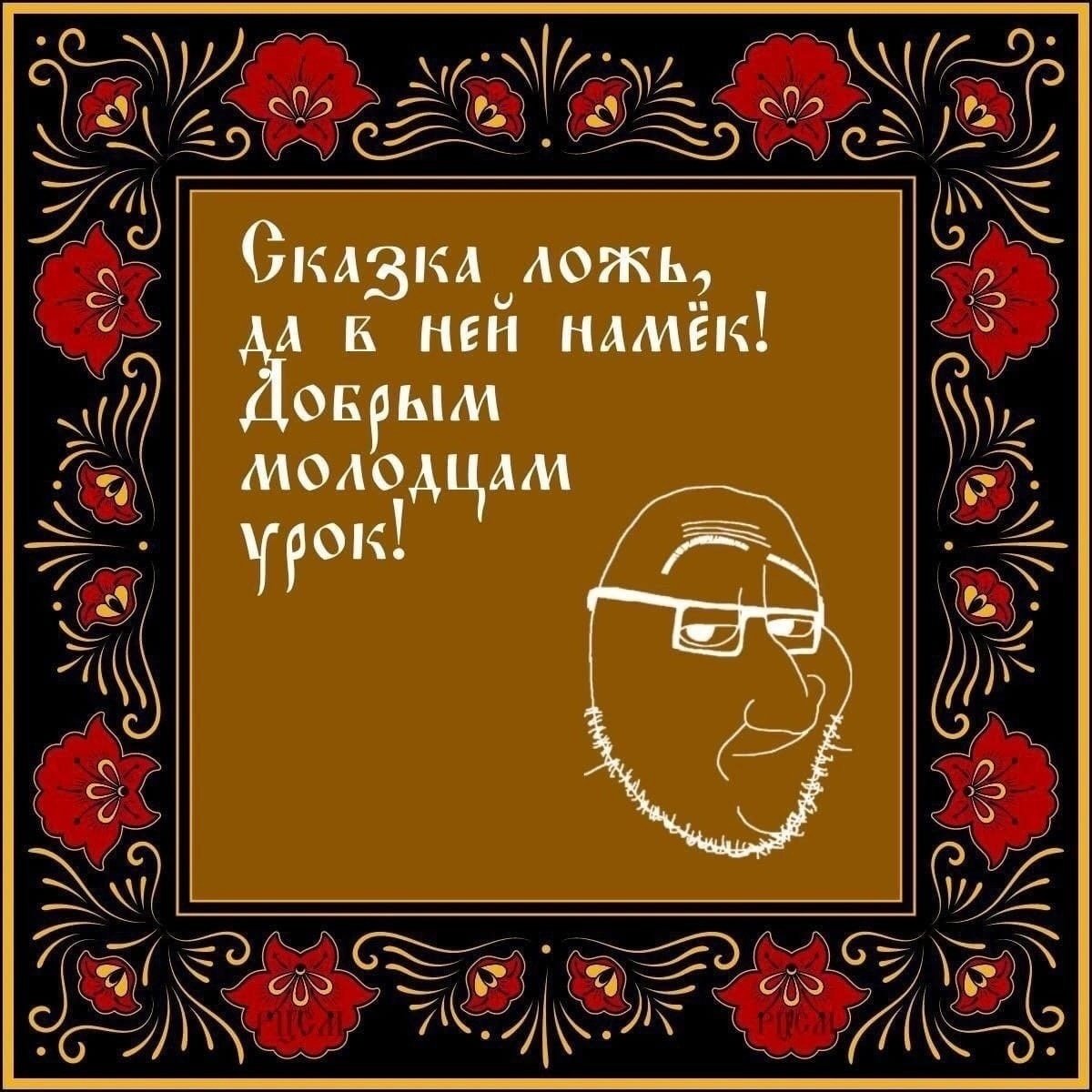 FiaSh19's tweet photo. хух https://t.co/rykQMknrao