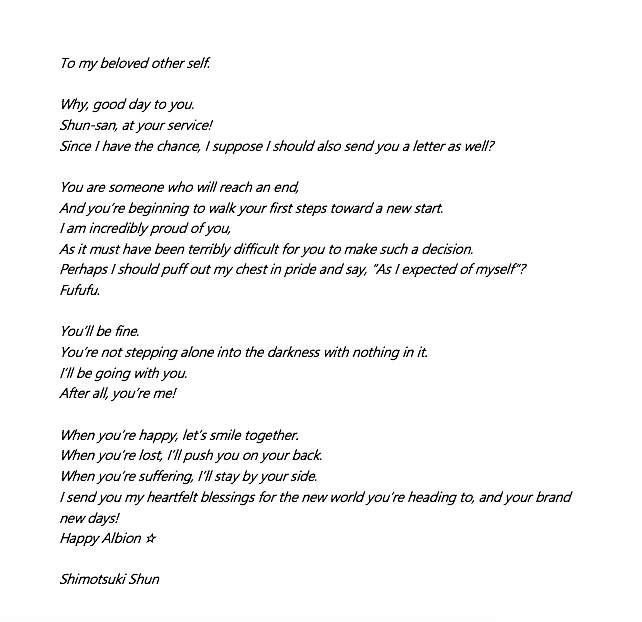 Also from TAKA, Shun's 2nd gen. stage actor, whose last Tsukista. will be Rabbits Kingdom Resurrection -

"Today, on Shun-san’s birthday
A letter from Shun-san was delivered to me.

I can’t stop crying...

I’m happy I met you, Shun-san.

Thank you. From the bottom of my heart."