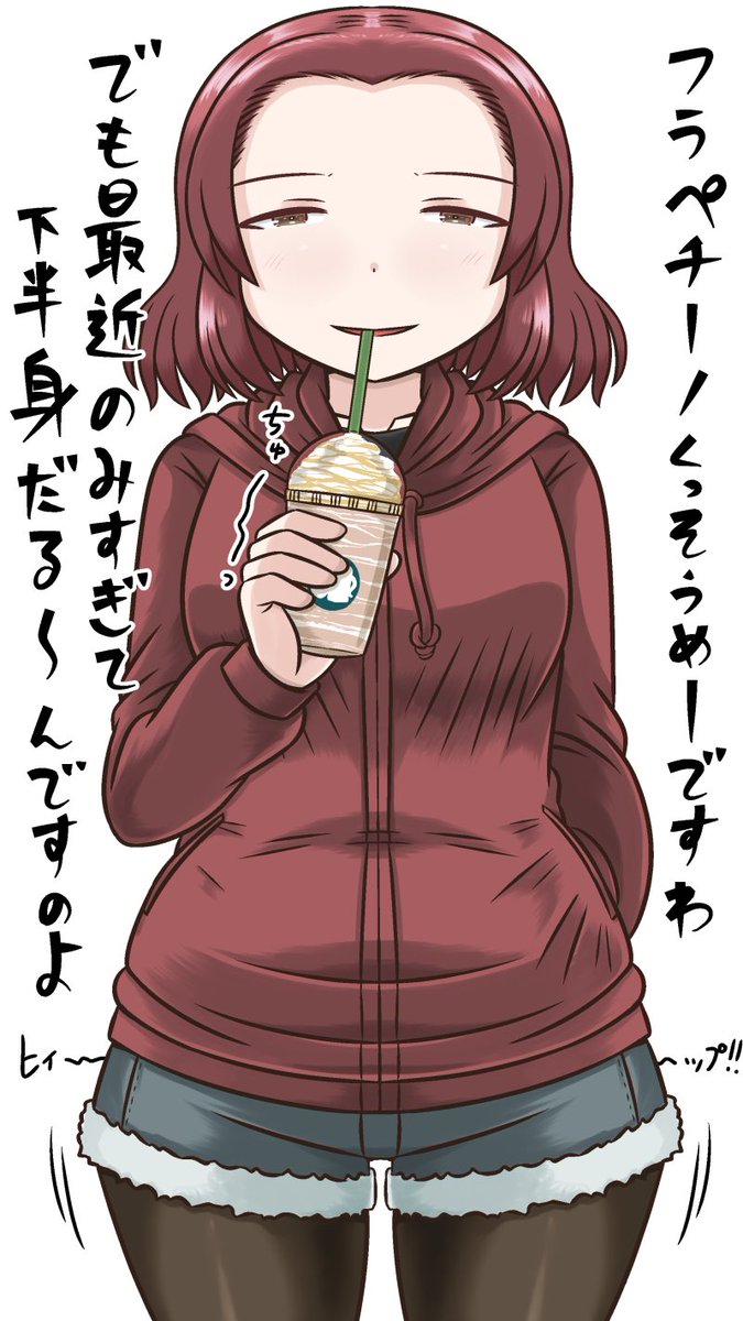取り急ぎローズヒップ㊗️
新作は改めて29日くらいに
#ローズヒップ生誕祭2023 