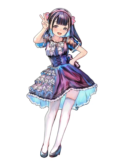 ね、 