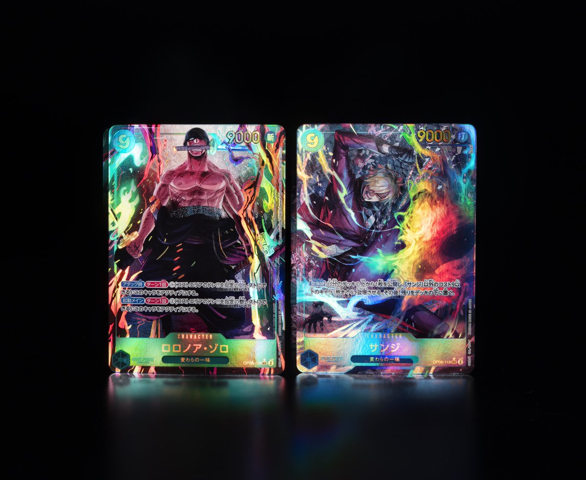 本日発売】 #ONEPIECEカードゲーム ブースターパック『双璧の覇者