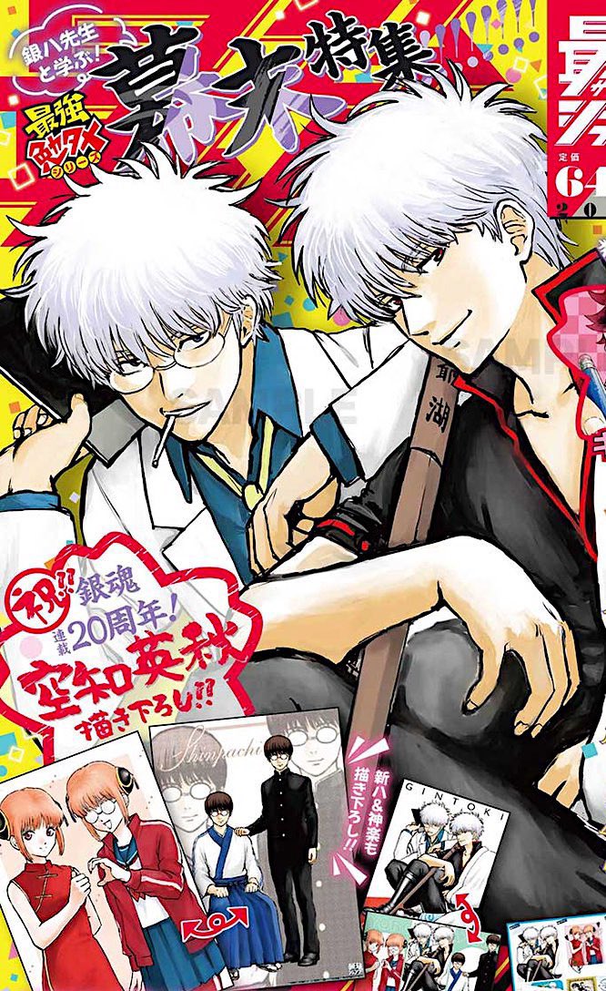 오빠 나 지금 지구에 있는거 맞지..?