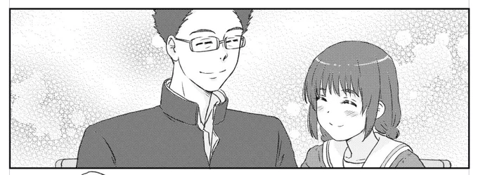 背景のこういうトーン好きで良く使うので、ICのスクリーン特典はとても有り難いです。(なのでアカウント単位で使えるようにして欲しいw 