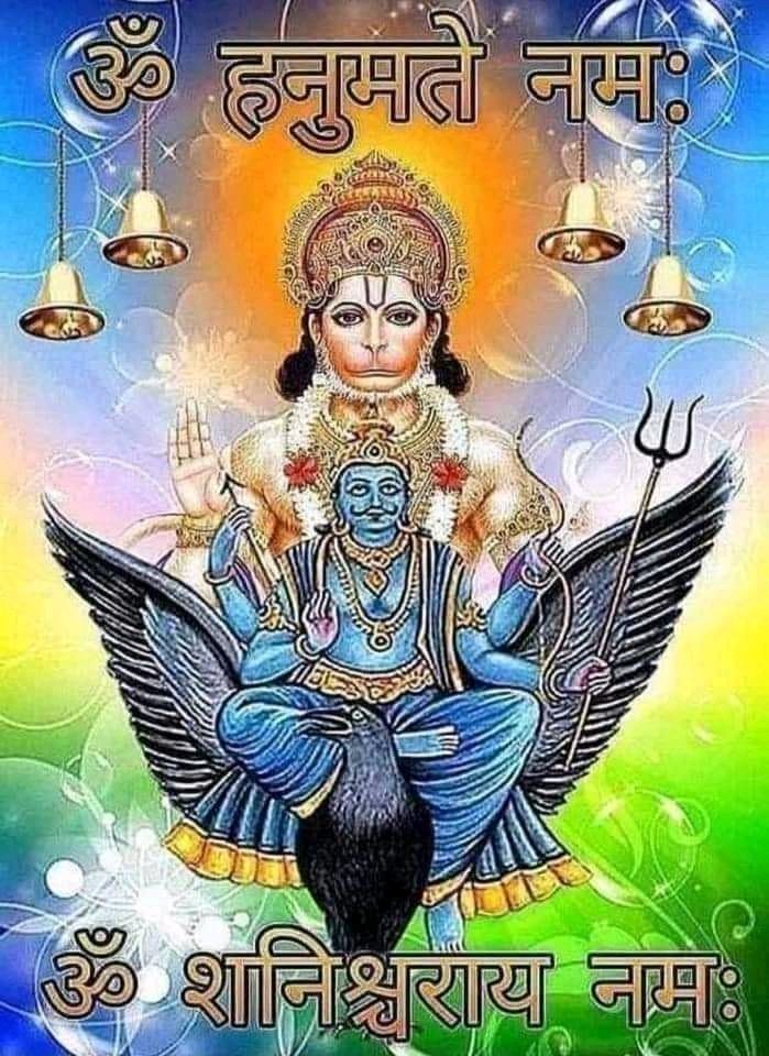 शुभ प्रभात 🙏