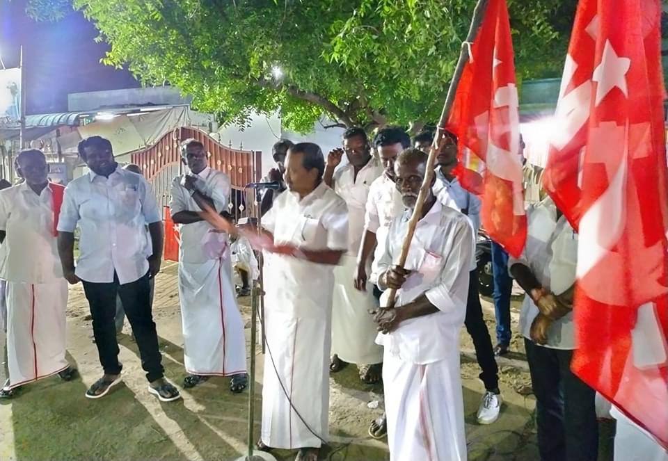 tncpim's tweet photo. மின்சார வாரியத்தை தனியார் மயமாக்கும் மோடி அரசின் #SmartMeter திட்டத்தை தமிழக அரசு நிராகரிக்க கோரி பாப்பாகோயிலில் கட்சியின் சார்பில் ஆர்ப்பாட்டம் நடைபெற்றது. ஆர்ப்பாட்டதில் தோழர் @NagaiMaaliMLA உள்ளிட்டு தோழர்கள் கலந்து கொண்டனர் #RejecteSmartmeter #SaveTNEB #Tamilnadu #TNEB https://t.co/XLW5wzFI0T