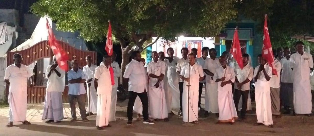 tncpim's tweet photo. மின்சார வாரியத்தை தனியார் மயமாக்கும் மோடி அரசின் #SmartMeter திட்டத்தை தமிழக அரசு நிராகரிக்க கோரி பாப்பாகோயிலில் கட்சியின் சார்பில் ஆர்ப்பாட்டம் நடைபெற்றது. ஆர்ப்பாட்டதில் தோழர் @NagaiMaaliMLA உள்ளிட்டு தோழர்கள் கலந்து கொண்டனர் #RejecteSmartmeter #SaveTNEB #Tamilnadu #TNEB https://t.co/XLW5wzFI0T