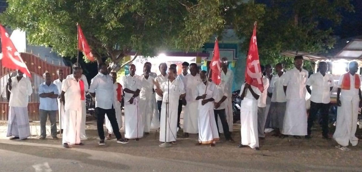 tncpim's tweet photo. மின்சார வாரியத்தை தனியார் மயமாக்கும் மோடி அரசின் #SmartMeter திட்டத்தை தமிழக அரசு நிராகரிக்க கோரி பாப்பாகோயிலில் கட்சியின் சார்பில் ஆர்ப்பாட்டம் நடைபெற்றது. ஆர்ப்பாட்டதில் தோழர் @NagaiMaaliMLA உள்ளிட்டு தோழர்கள் கலந்து கொண்டனர் #RejecteSmartmeter #SaveTNEB #Tamilnadu #TNEB https://t.co/XLW5wzFI0T