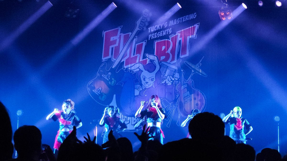 CoCoCoCoCon3's tweet photo. 余韻🤤
PIGGSかっこ良かったな🐖👏
写真撮影OKとか、一眼で撮りたかった🥺
#FULLBIT https://t.co/9CTuPJ46R4