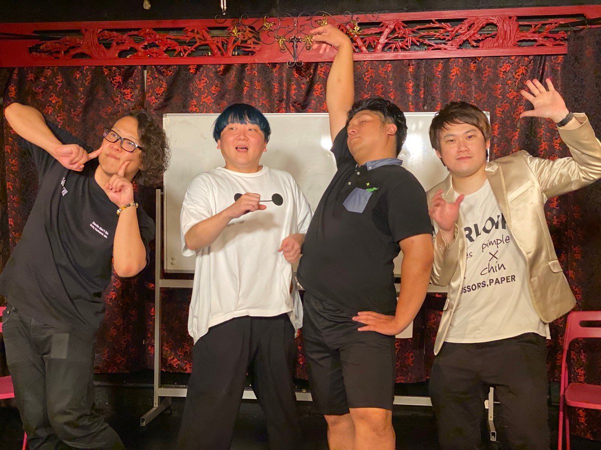 aizenclub's tweet photo. 来週です！
『月刊パランケット11月』
なんば紅鶴
11/30(木)
開場18:45 開演19:00
料金1,000円(1D別)
配信1,000円

毎月おもろくなり続けてるええライブです♫
今回は一夜限りのユニットネタも披露致します！
お時間ある方、絶対損しないんでご予約お願いします！！ https://t.co/FcrrHctjaA