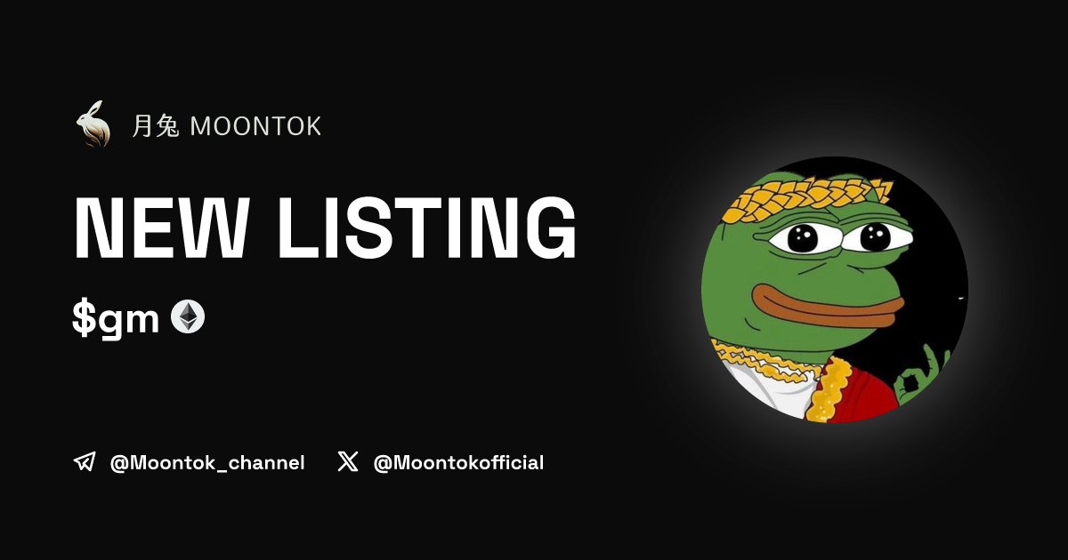 MoontokListing's tweet photo. ⚡ 月兔雷霆 - Moontok Xpress

gm (gm)
https://t.co/HArG7a3EKL

0x913443cf9e0cf544ea923acf3b30fb4e587fa5d6

LIQ: $51,130 | MC: $329,240

#altcoin #memecoins @elonmusk @moontokofficial https://t.co/DCW4I9d5Eo