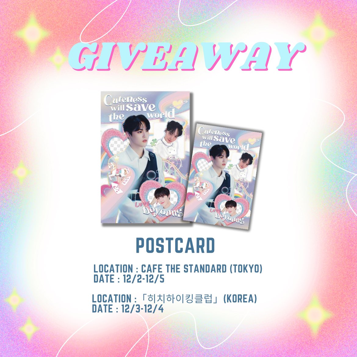 nidjupjip's tweet photo. 🐰[ 𝐠𝐢𝐯𝐞𝐚𝐰𝐚𝐲  𝐝𝐨𝐲𝐨𝐮𝐧𝐠 𝐝𝐚𝐲 ]🐰

Postcard KIMDOYOUNG
with @jeedjad15 

🇯🇵JAPAN (TOKYO) 🇯🇵
📍cafe the standard
🗓️ 12/2~12/5

🇰🇷KOREA 🇰🇷
📍히치하이킹클럽
🗓️ 12/3~12/4
 
#KIMDOYOUGDAY 
#내인생에나타나줘서고마워_도영아 https://t.co/9KuxWxmLzR