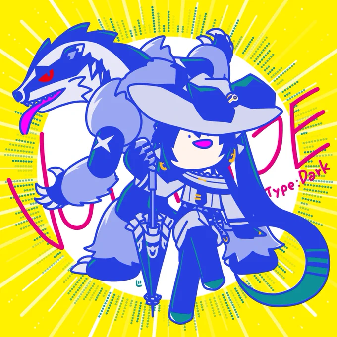 あくタイプミクさん!ジャズ系歌って欲しい…