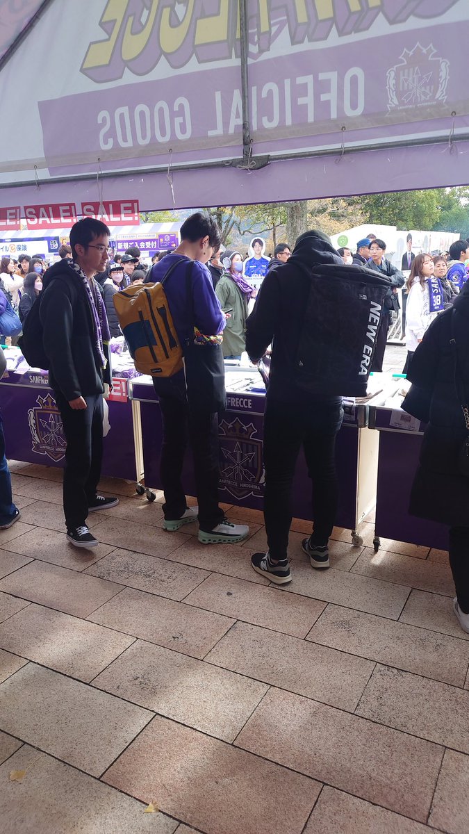 ken_one2000's tweet photo. きました！ビッグアーチ最終戦！
高校時代の初めてのガンバ戦！
最後のガンバ戦！
勝って有終の美だ。
グッズも買えてよかった。
先生も来られてましたね。

てか、山の上まで登っていい運動たった！
#りおた
#サンフレッチェ広島
#サヨナラ
#ビッグアーチ（エディスタ） https://t.co/oYt2c1xmbL