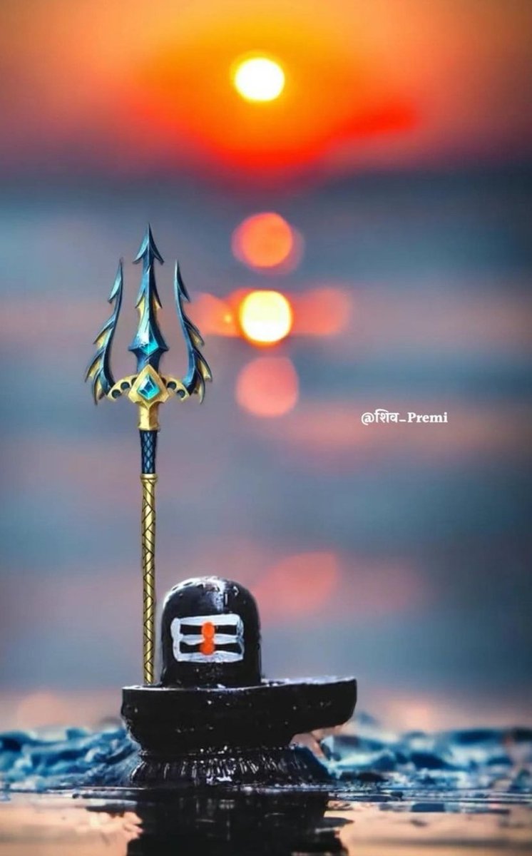 मेरी हर खुशी का कारण हो आप,
मेरी हर समस्या का निवारण हो आप...💞
हर हर महादेव 🙏🏻❤