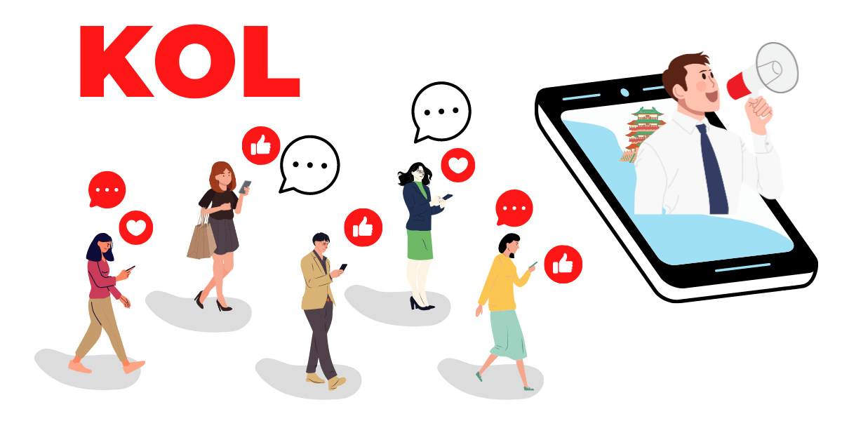 🚀 Hãy cùng tôi bắt đầu hành trình trở thành một KOL trên X!

Tìm Hiểu Sâu Hơn: Đầu tiên, hãy nắm vững kiến thức về lĩnh vực bạn quan tâm. Đọc sách, theo dõi các chuyên gia, và tìm hiểu những xu hướng mới nhất.

Chia Sẻ Giá Trị: Hãy chia sẻ những kiến