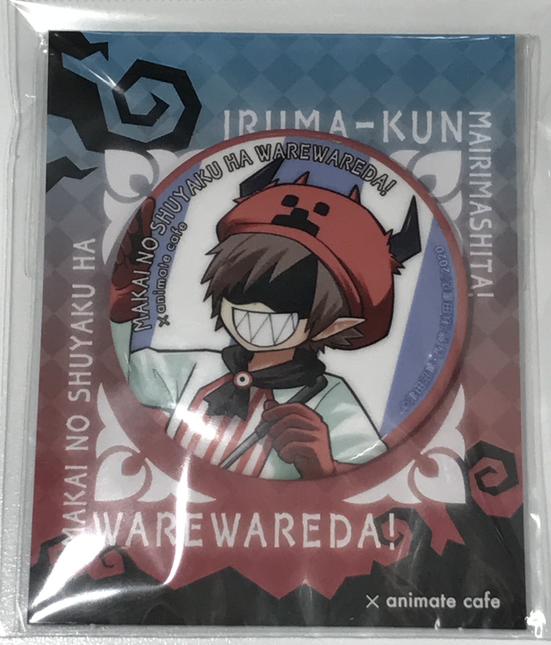 アニメイトカフェ wrwrd ゾム 魔界の主役は我々だ 魔主役 アニメイトカフェ コースター