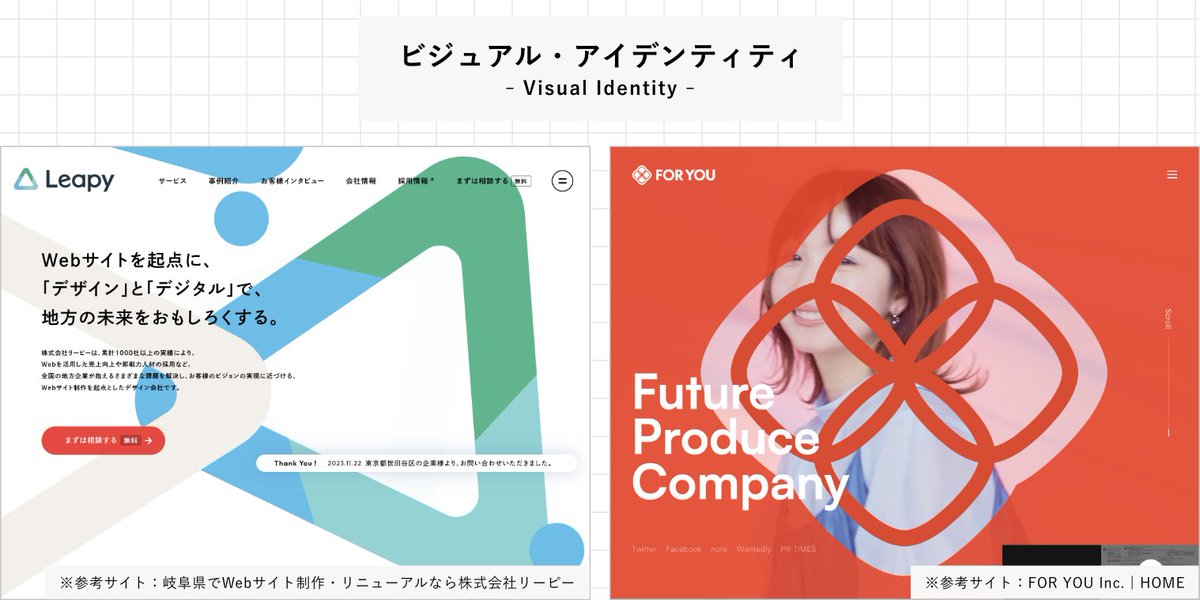 ウェブデザイナー Web Designing（ウェブデザイニング）の最新号【2025年10月号