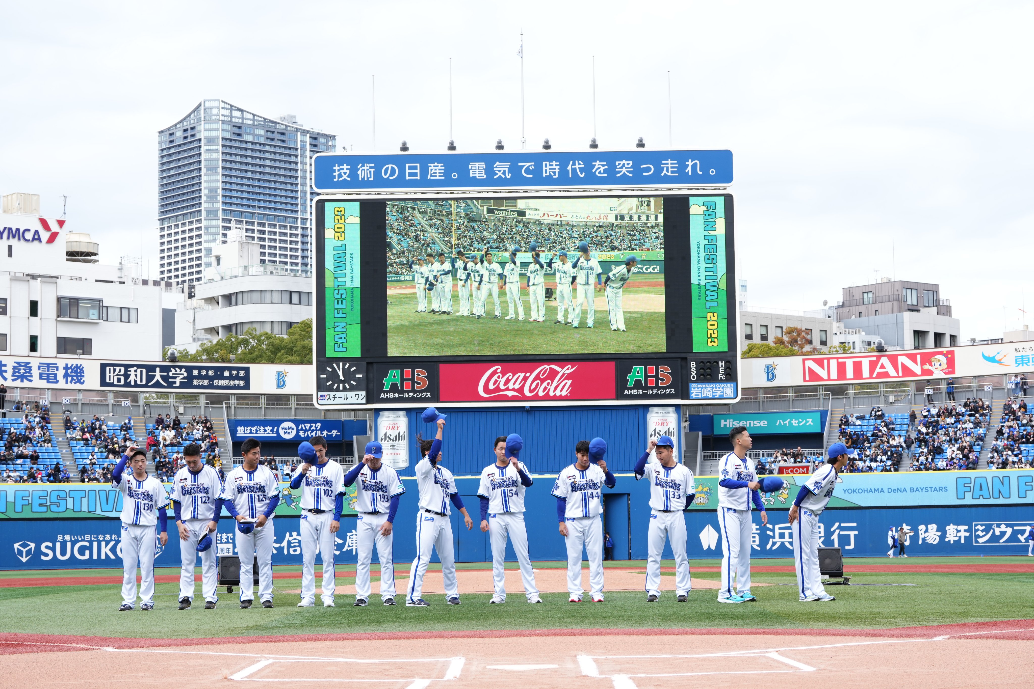 横浜DeNAベイスターズ on X: 