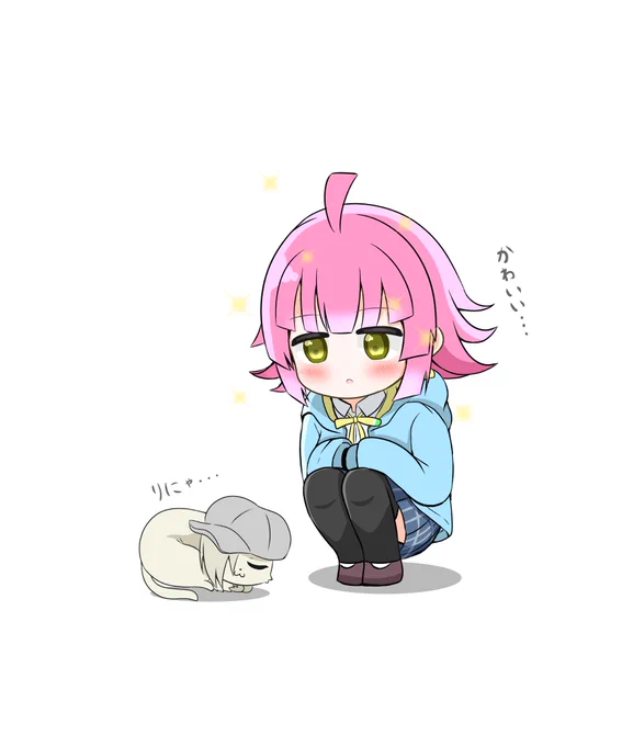 りなみゃあ&りにゃミア   #りなミア真ん中バースデー